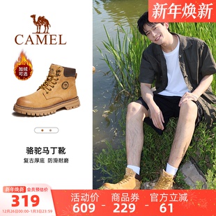 踢不烂马丁靴工装 鞋 骆驼户外休闲大黄靴男士 靴子女 王俊凯同款