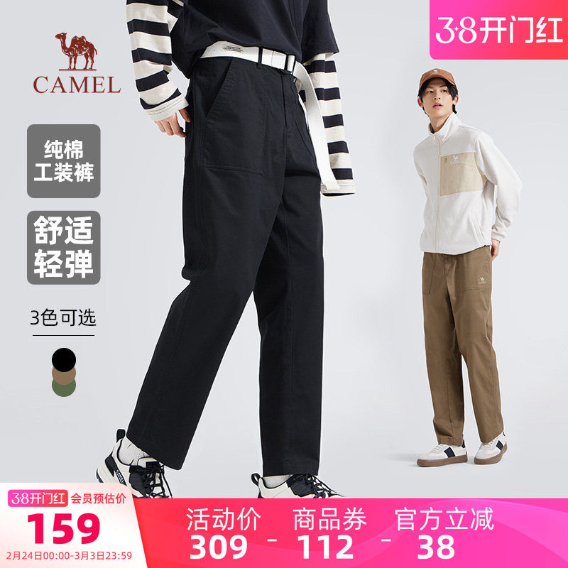 骆驼男装直筒春秋新款宽松显瘦透气户外运动棉感休闲长裤子工装裤
