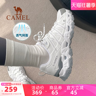 骆驼青岩女鞋登山鞋夏季新款透气户外运动鞋女款爬山鞋休闲徒步鞋