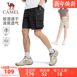 新款 2025夏季 防晒速干透气工装 短裤 骆驼运动休闲短裤 女五分裤 男士