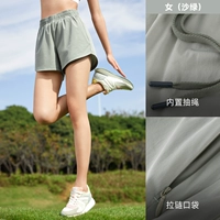 Песчаный зеленый, женщина, J23bay6013