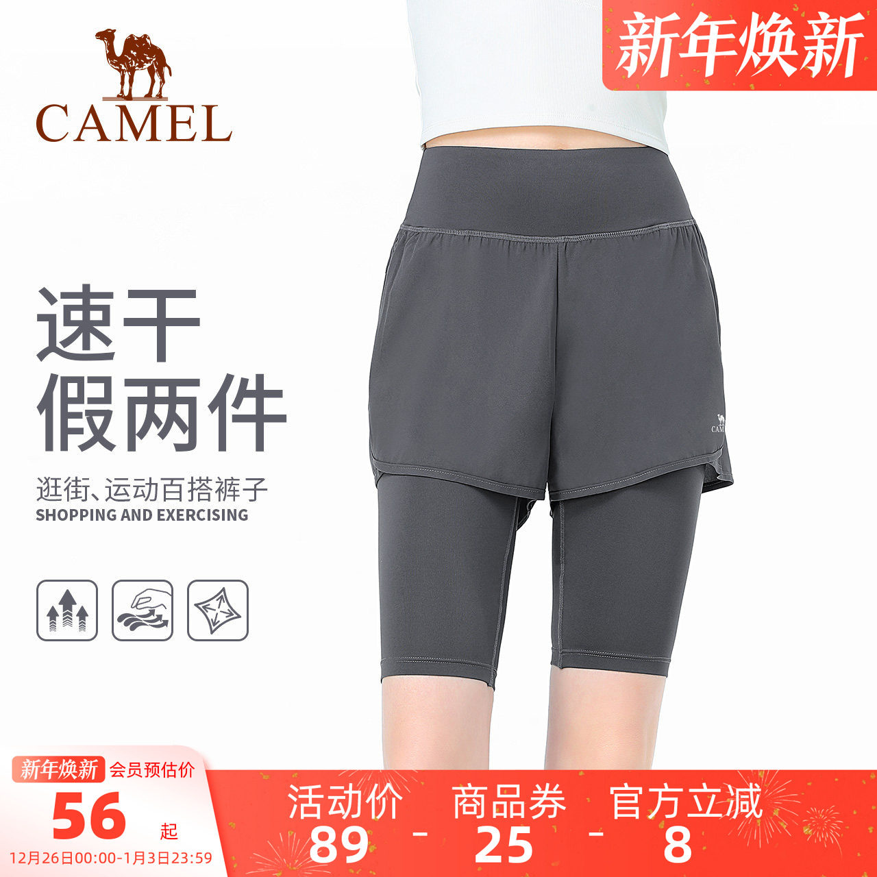 �����٤��Ů�ٸɼ��������� 52.34Ԫ(��88VIP 95��)