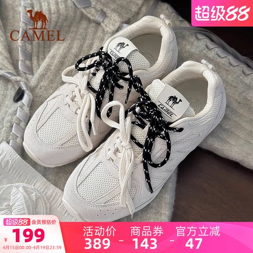 骆驼鞋子女鞋百搭平底薄底鞋