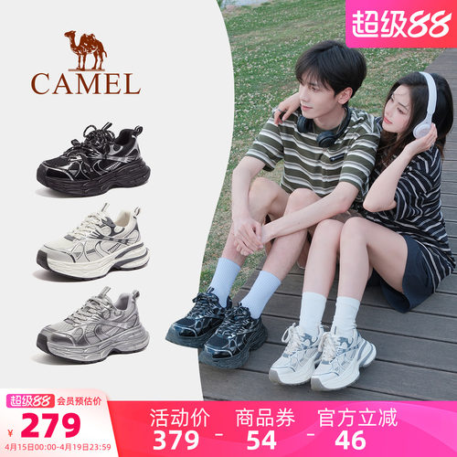 骆驼男鞋春秋老爹鞋舒适百搭鞋