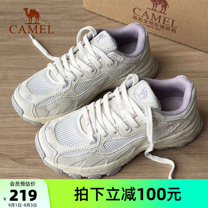 骆驼慢跑鞋漫游新款男女鞋图片