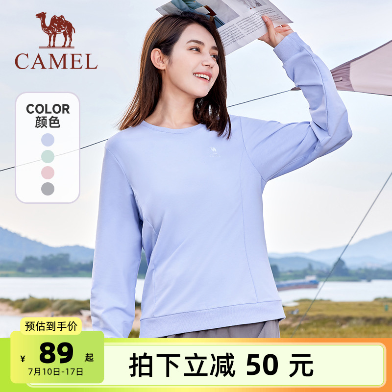 骆驼女装加绒连帽卫衣情侣同款2025春夏新款时尚休闲美拉德外套女