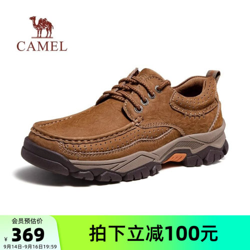 骆驼男鞋复古真皮休闲皮鞋厚底