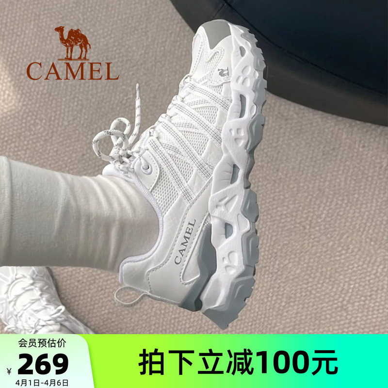 骆驼青岩女鞋登山鞋春季新款透气户外运动鞋女款爬山鞋休闲徒步鞋