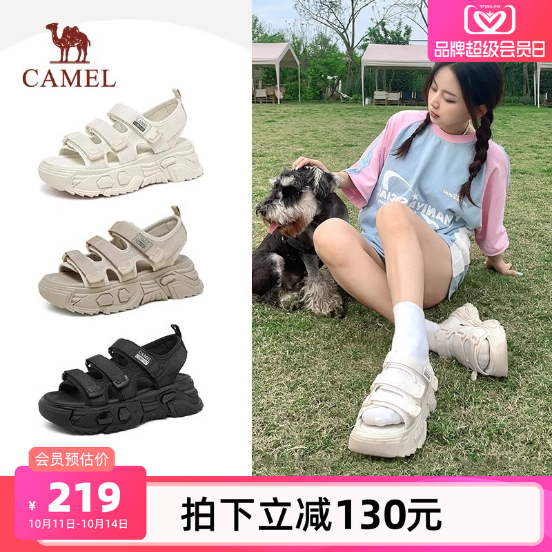 骆驼女鞋2025春夏新款厚底凉鞋女运动老爹凉鞋子女魔术贴沙滩鞋