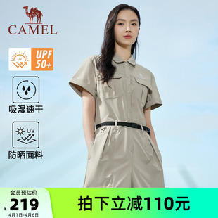 防晒裤 春夏新款 连衣短裤 工装 连体裤 透气旅游休闲运动短裤 骆驼女装