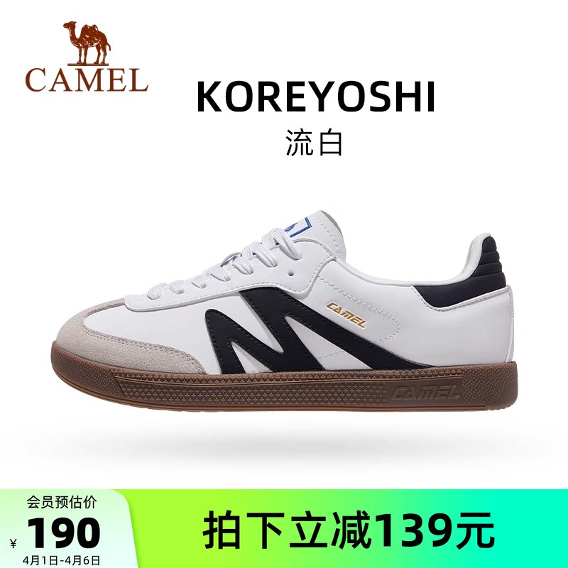 骆驼女鞋2026春季新款板鞋女平底复古休闲鞋T头阿甘鞋百搭德训鞋