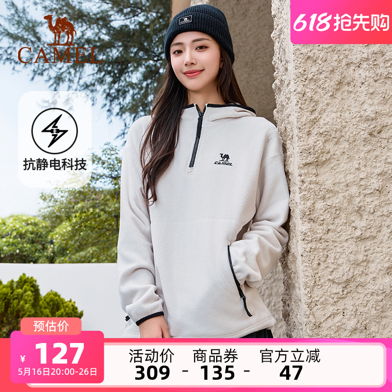ۻ㣺ҹŮͬ ŮСһ룬C34CAVR601 S ͷñŮﶬٴɫů˶127.65Ԫ