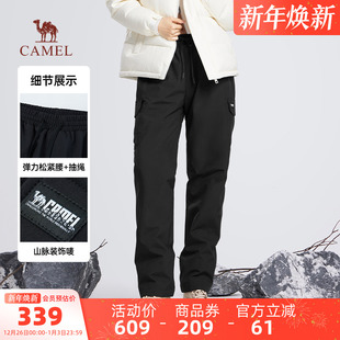 工装 白鸭绒保暖防寒防泼水直筒休闲裤 羽绒裤 新款 2025冬季 骆驼女装
