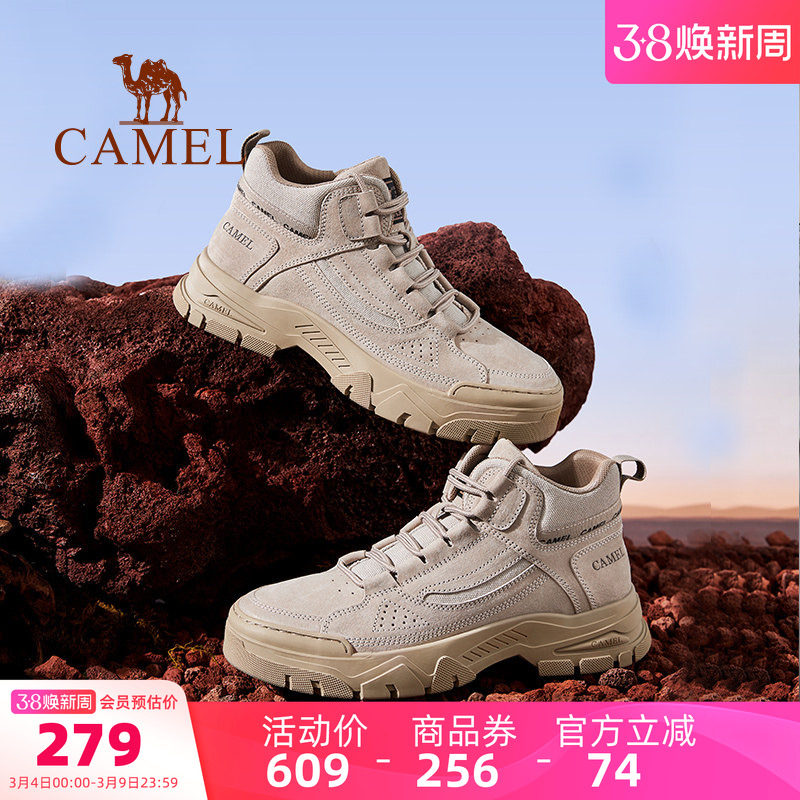 骆驼男鞋工装靴秋季新款美式复古休闲马丁靴男士户外厚底沙漠靴子