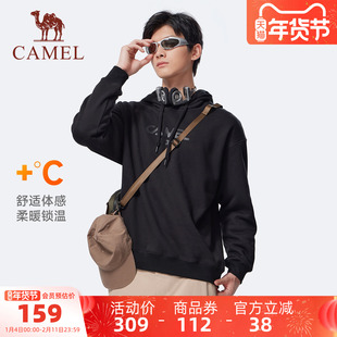 骆驼男装卫衣外套男款新款连帽情侣短款加绒保暖户外休闲舒适简约