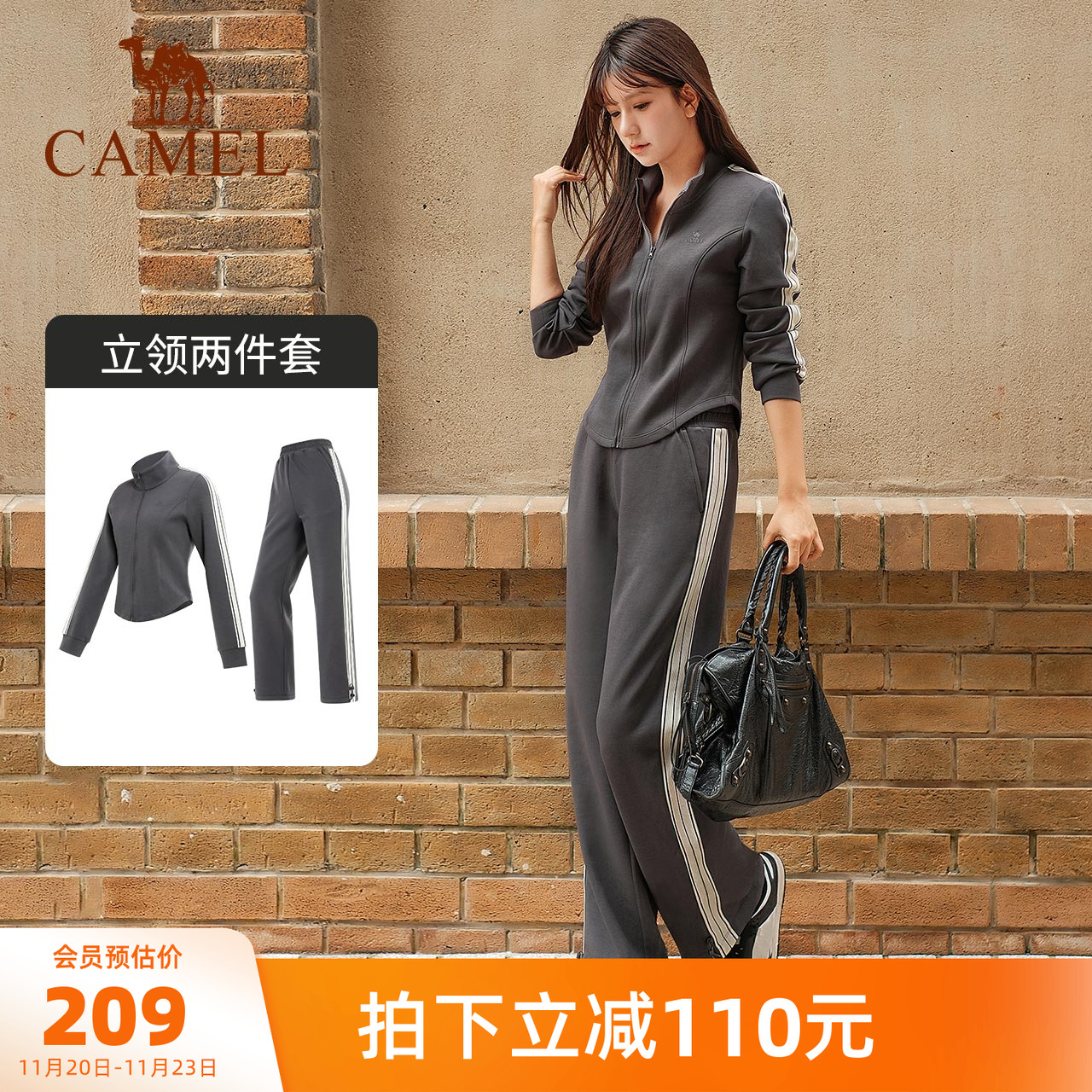 骆驼两件套时尚瑜伽套装运动服