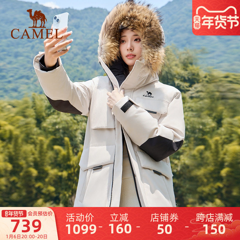 ��Ӱ�ڣ���Ůͬ�C34CAXM614 S �����˶����޷�Ů�г���2024��������������ñ�Ӻ�ů������