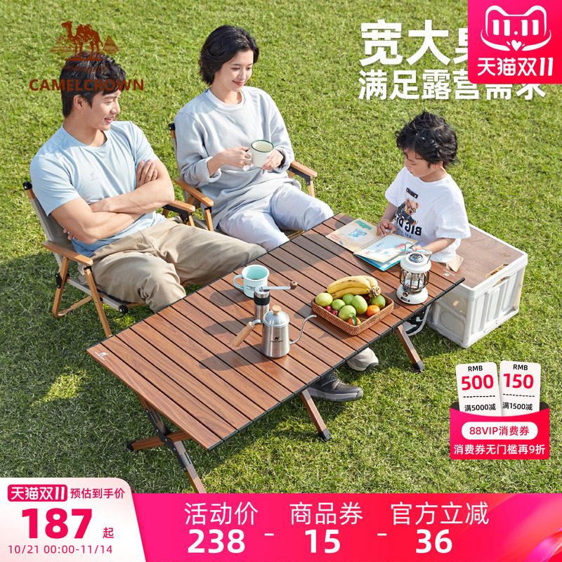 露营伸缩便携小马扎凳折叠椅