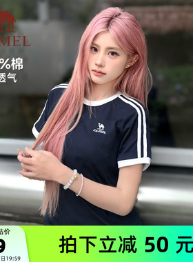 骆驼柔绵T神夏季棉t恤女短袖圆领情侣复古宽松运动休闲上衣体恤男