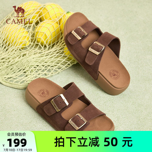 骆驼女鞋拖鞋2026夏季新款勃肯鞋夏季外穿带拖鞋软底防滑休闲凉拖