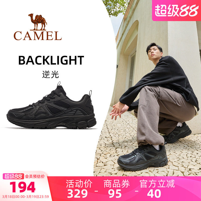 Camel骆驼逆光运动鞋男春夏透气休闲跑鞋194元