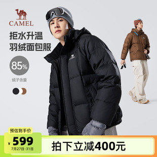 黑色面包防寒外套 羽绒服男连帽加厚保暖情侣同款 骆驼男装 2025新款