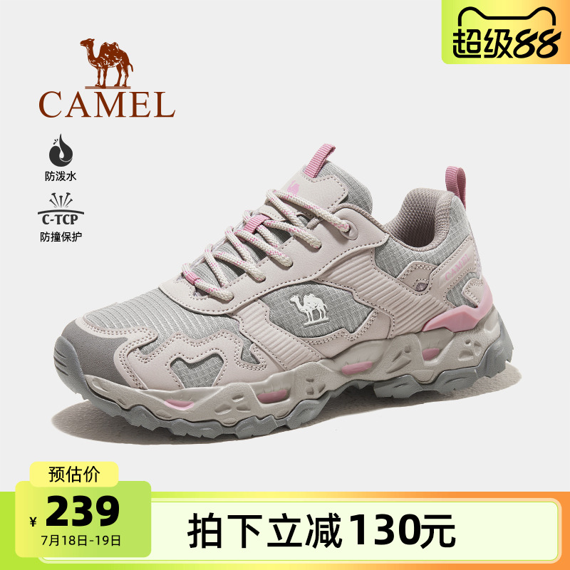 骆驼运动鞋2023新款耐磨