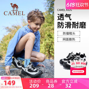 骆驼儿童运动鞋大童软底跑步鞋