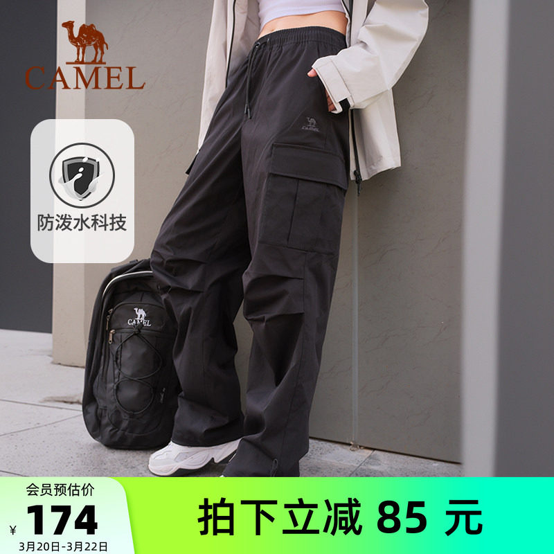 骆驼运动工装男裤冬季直筒伞兵冲锋裤户外防泼水休闲登山裤女
