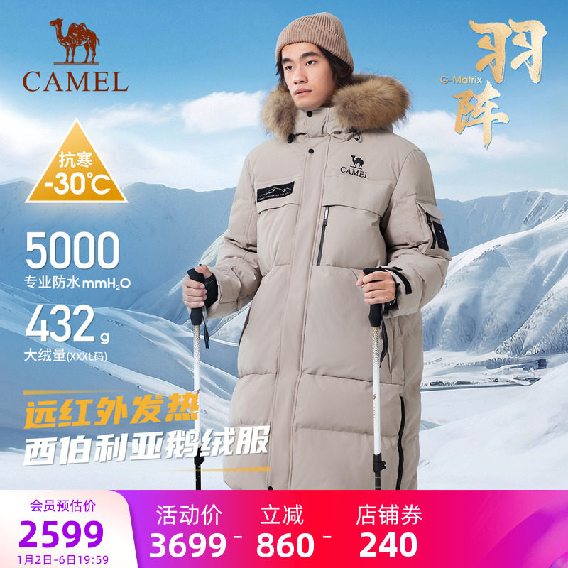 �ۻ��㣺������ ��������Ӱ�ڣ���Ůͬ�Ů����Сһ�룩��A34CAPN744 S ���������Ƕ��������塿���ջ��⼫�����޷�2024������Ů��������