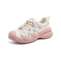 L25A202146, рисовый/серебристый/розовый (обновленная версия Four Seasons с двойным дном)