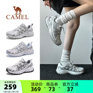 骆驼盘龙5代登山鞋女鞋2026春季新款户外运动鞋女耐磨休闲徒步鞋