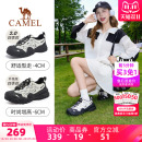 新款 2025秋季 运动鞋 女户外徒步登山鞋 子 骆驼丑萌鞋 厚底老爹鞋 女鞋