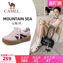 德训鞋 休闲鞋 子经典 骆驼山海2代运动鞋 女款 女鞋 板鞋 2026春夏新款