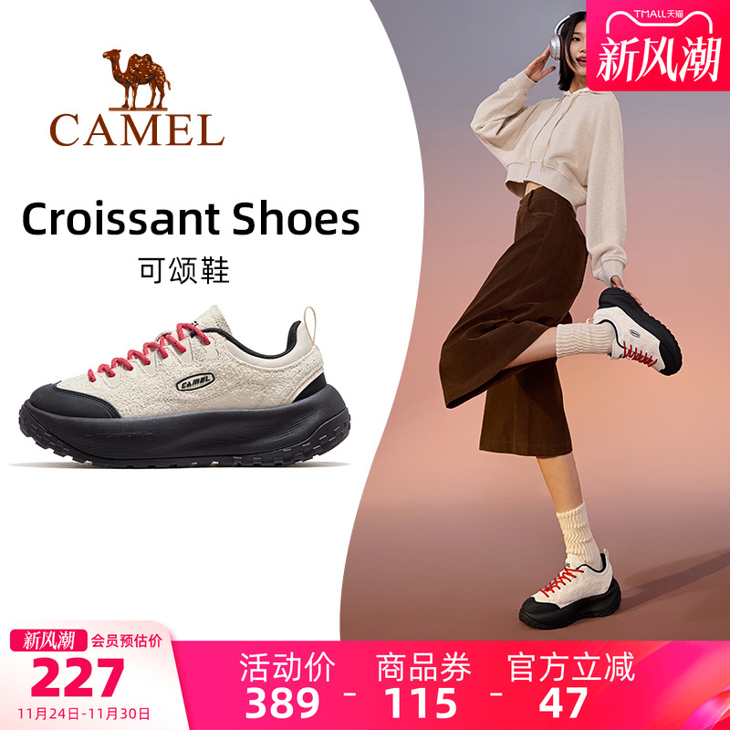 骆驼可颂鞋运动鞋2025新款鞋子面包鞋女透气休闲鞋防滑徒步鞋女鞋