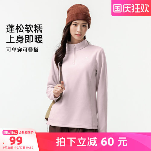 瑜伽服长袖保暖运动服