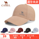骆驼棒球帽新款 运动防晒帽遮阳帽登山徒步防紫外线太阳帽鸭舌帽子