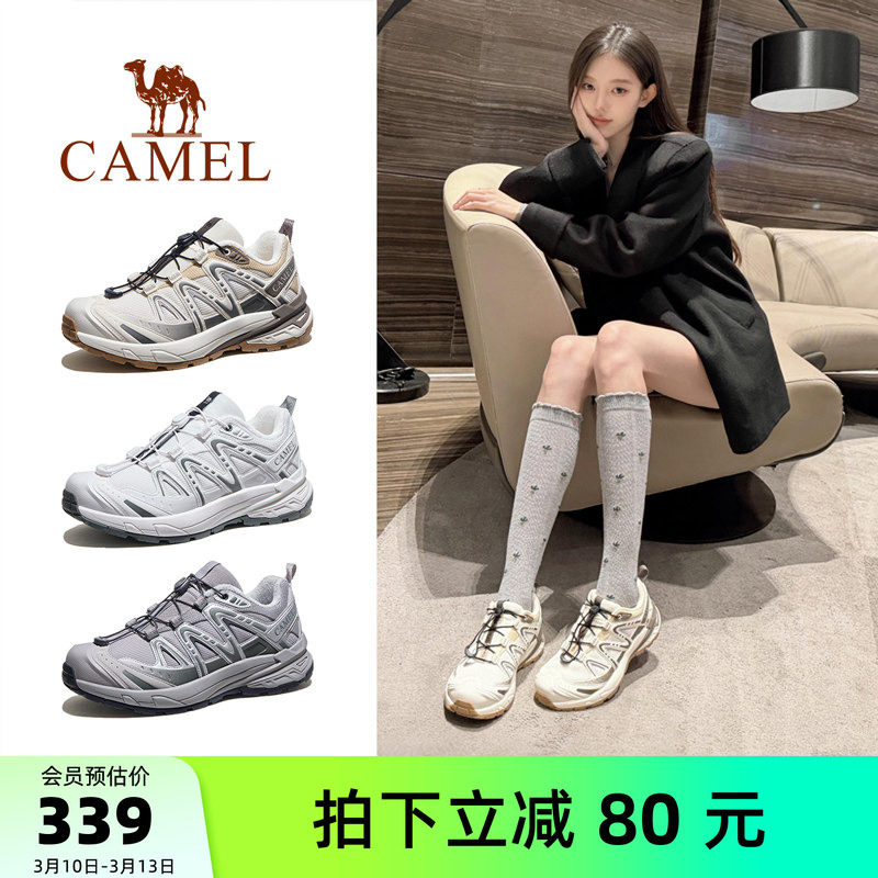 骆驼昆仑山3.0登山鞋女春季新款防滑透气徒步鞋山地户外运动鞋男