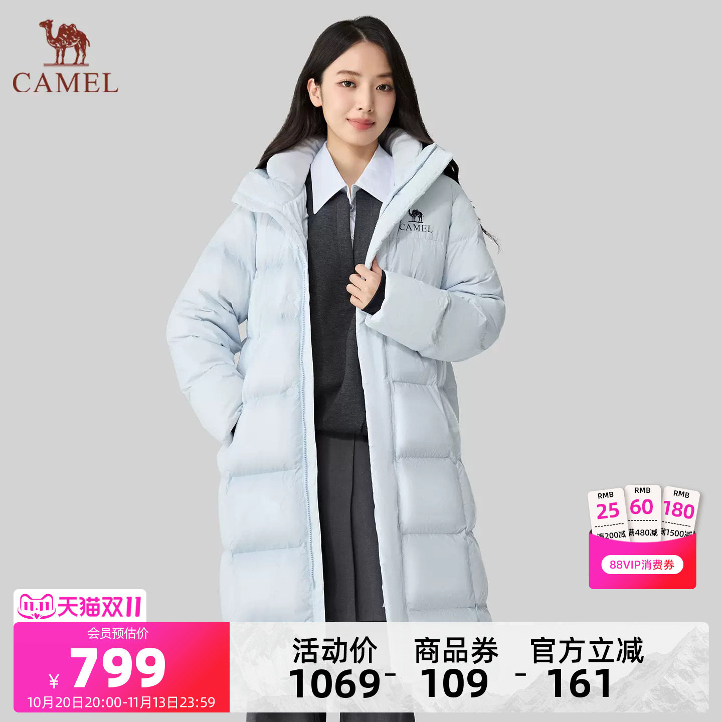 骆驼女装羽绒服长款保暖