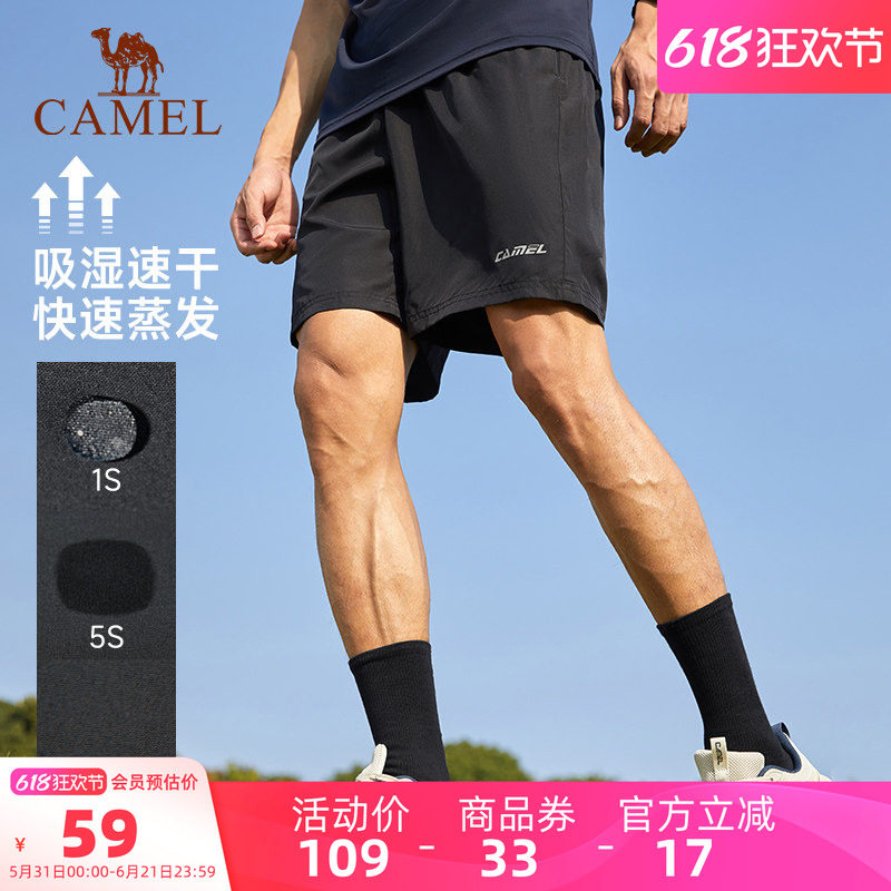 骆驼运动速干短裤男士夏季薄款宽松透气跑步爸爸黑色休闲五分裤女