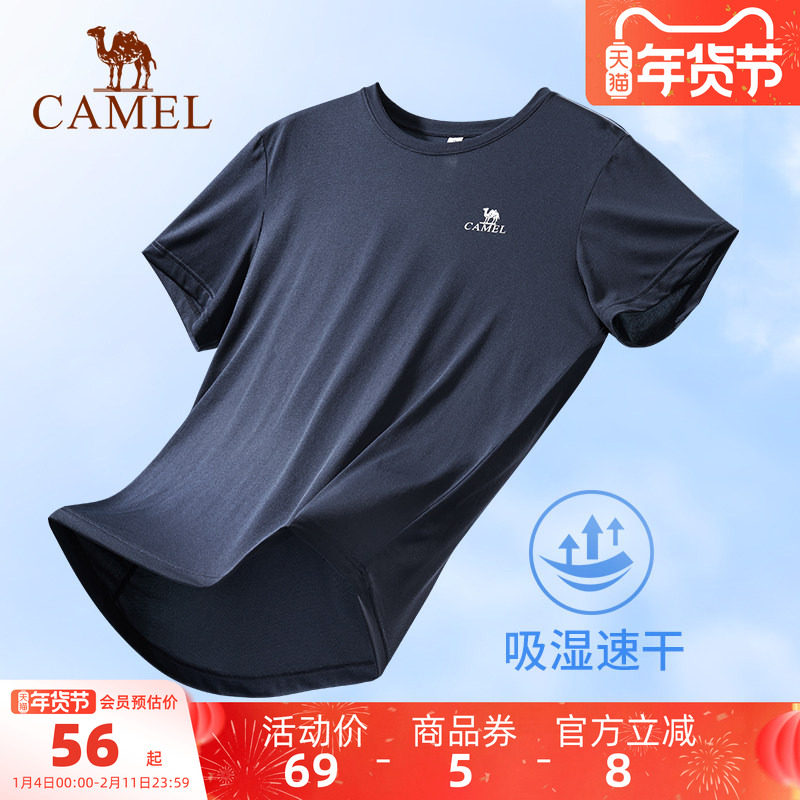 骆驼运动速干衣T恤男士夏季中年爸爸户外跑步短袖薄款情侣上衣女