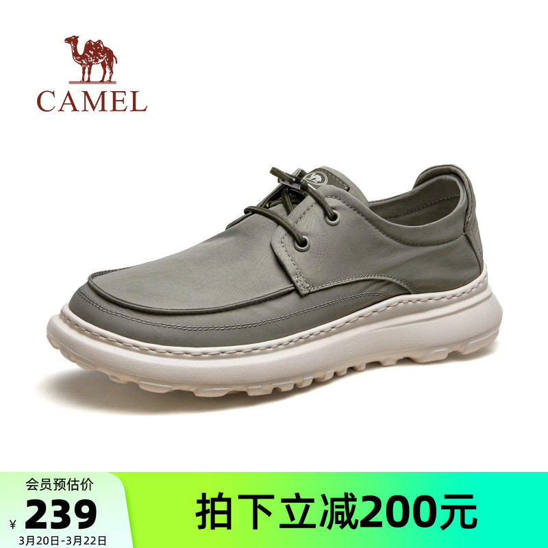 骆驼男鞋2026春夏新款轻便鞋子软底舒适懒人鞋套脚透气休闲男布鞋