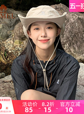 骆驼山溪户外登山帽女遮阳渔夫帽大帽檐徒步防晒帽防紫外线太阳帽