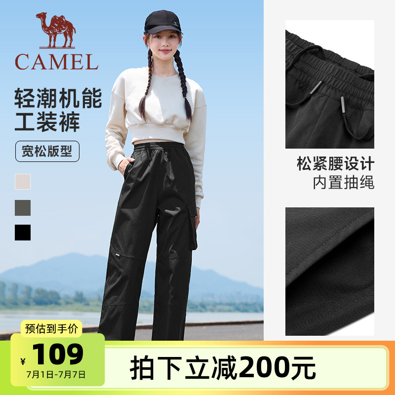 駱駝男裝工裝褲男女2024