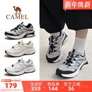 越野跑鞋 骆驼天马厚底徒步鞋 厚底运动鞋 女防滑耐磨男士 户外登山鞋