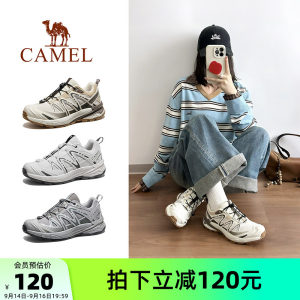骆驼莫干山登山鞋女款秋季防滑透气昆仑山3代徒步鞋子户外运动鞋