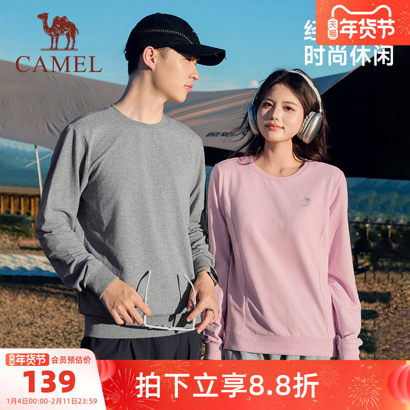 骆驼运动圆领套头卫衣女款男款秋季薄款宽松百搭长袖打底休闲T恤,运动服/休闲服装,运动卫衣/套头衫,淘宝优惠券,粉丝福利购,淘宝优惠卷
