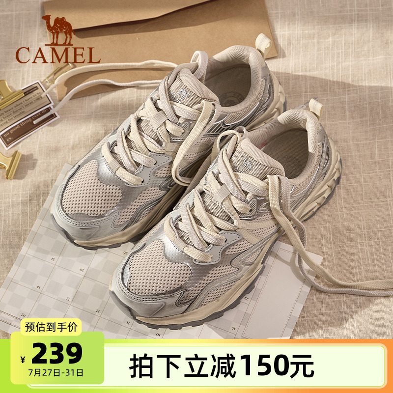 骆驼慢跑鞋女耐磨复古时尚