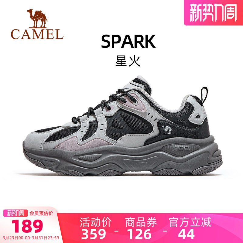 骆驼星火运动鞋男款2026年春夏新款透气厚底老爹鞋男鞋复古休闲鞋