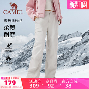 骆驼女装休闲裤加绒保暖2025秋冬新款户外软壳裤防泼水裤子运动裤